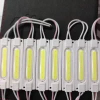 چراغ