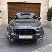 اطلس G مدل 1403