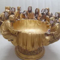 شام اخر