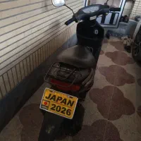 اسکیت