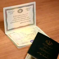 اخذشناسنامه توسط وکیل دادگستری