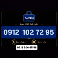 0912.102.72.95