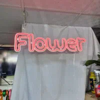 نئون شلنگی طرح گل