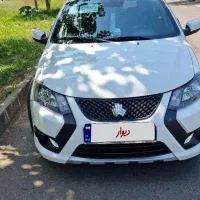 کوییکGXR بارینگ