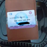 مدارک پیدا شده