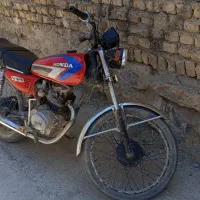 موتور مدل 86