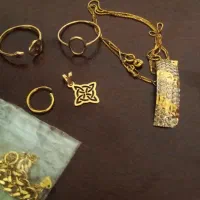 طلا و حلقه
