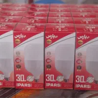 لامپ کم مصرف