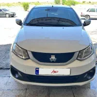 ساینا1402s