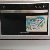 ماشین ظرفشویی 6 نفره رومیزی هاردستون