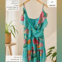 پیراهن تابستونی گل گلی