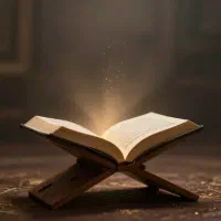 کتاب مذهبی
