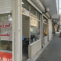 اجاره-مغازه