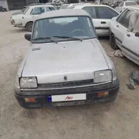 نیوپیکی مدل۸۵