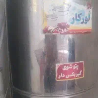 پتو شور