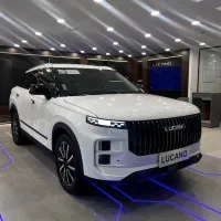 فروش نقدی لوکانو تحویل۲ هفته ای