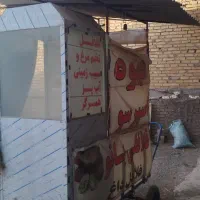 چرخ فلافل سه کاره