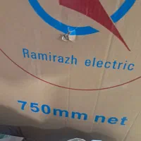 پنکه صنعتی دیواری سایز ۷۵