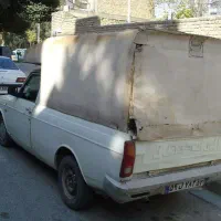 باربند یا اتاق وانت پیکان