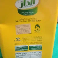 روغن الدار درجه یک وارداتی