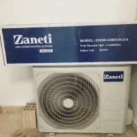 کولر اسپلیت 24000 در حد نو
