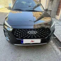ام وی ام ایکس 22پروMT