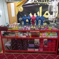 ویترین فروشی