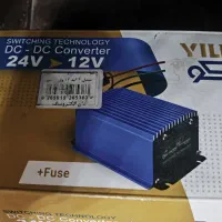 مبدل 24 به 12 ولت 20 آمپر +هویه فندکی خودرو 40وات