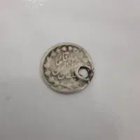 سکه عتیقه مظفرالدین شاه ربی نقره