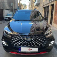 ام‌وی‌ام ایکس 55 پرو مدل ۱۴۰۴ نقدی