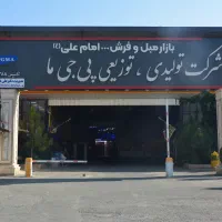 استخدام راننده