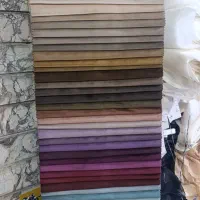 پرده کالیفرنیا