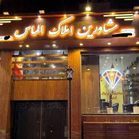اجاره اپارتمان ۱۱۵ متری/۲ خواب/موقعیت مرکز شهر