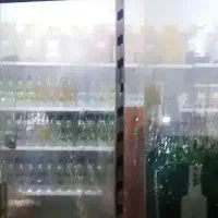 مغازه
