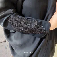 چادر ملی نو