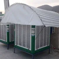 سرویس کولر آبی تعمیرات کولر