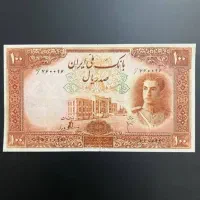 خریدار و فروشنده اسکناس قدیمی و سکه