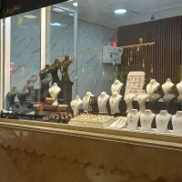 یک باب مغازه تجاری