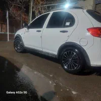 رینگ اسپرت ۱۵