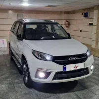 ام وی ام x33 s
