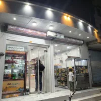 رهن-و-اجاره-مغازه-حصیر-آباد