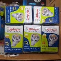 لامپ cob کم مصرف ۵ وات،  قاب لامپ هالوژن سیلندری
