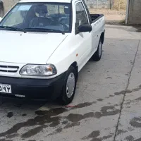 وانت پراید