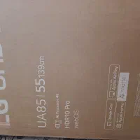 تلویزیونlG ua85