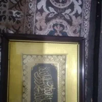 قاب عکس