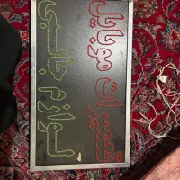 تابلو تعمیرات موبایل برای مغازه