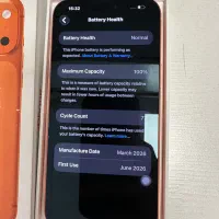 17 pro max orange 256|موبایل|تهران, درختی|دیوار