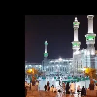 فیش مکه عمره سال 86 الویت فوری