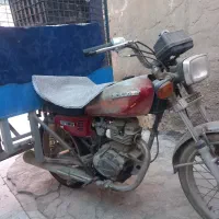 موتور سیکلت