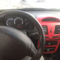 کوییک ار مدل ۱۴۰۰